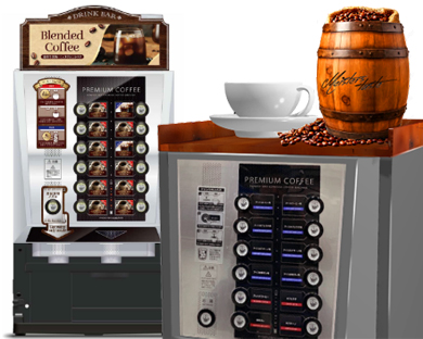 写真：ラウンジで飲める「飲むお酢」