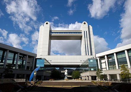 名古屋国際会議場