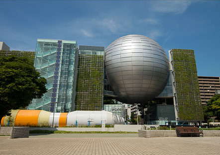 名古屋市科学館